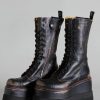 R13 Medium Jump Boot - Remove Boots